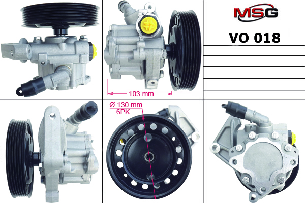 MSG - VO018 - Гидравлический насос, рулевое управление