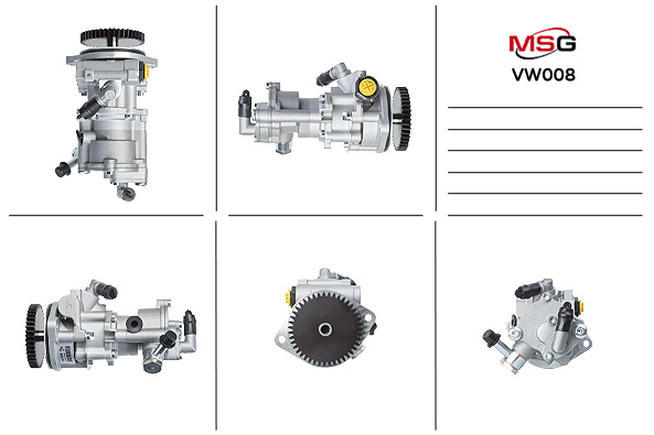 MSG - VW 008 - Гидравлический насос, рулевое управление