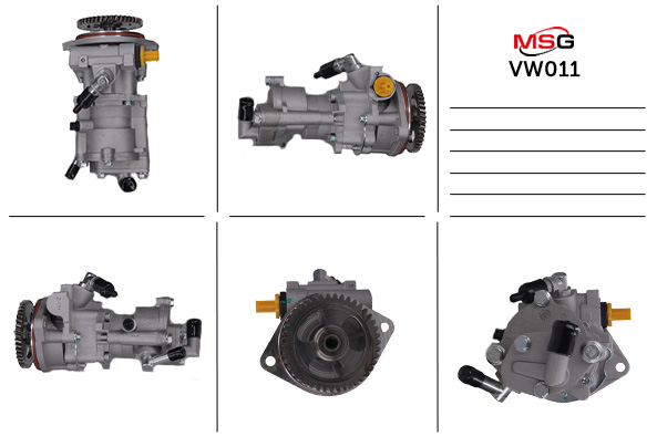 MSG - VW 011 - Гидравлический насос, рулевое управление