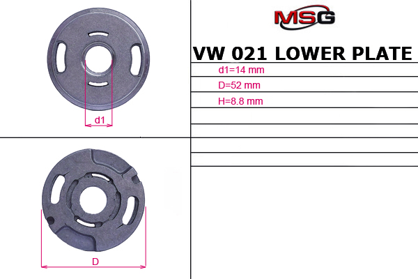 MSG - VW021LPLATE - Плита насоса ГУР нижняя AUDI A4 (8D2, B5) 95-00,A4 Avant (8D5, B5) 96-01,Q7 (4L) 07- MSG - VW021LPLATE - Плита насоса ГУР нижняя AUDI A4 (8D2, B5) 95-00,A4 Avant (8D5, B5) 96-01,Q7 (4L) 07-