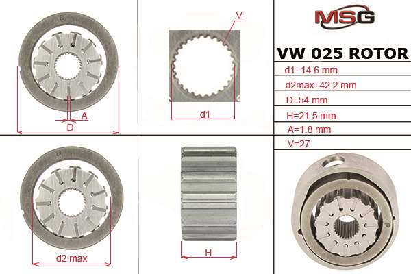 MSG - VW025ROTOR - Ротор, статор и пластины насоса ГУР AUDI,FORD,LAND ROVER,VW MSG - VW025ROTOR - Ротор, статор и пластины насоса ГУР AUDI,FORD,LAND ROVER,VW