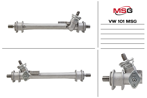 MSG - VW 101 - Рулевой механизм