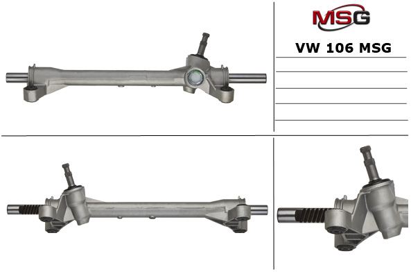 MSG - VW 106 - Рулевой механизм