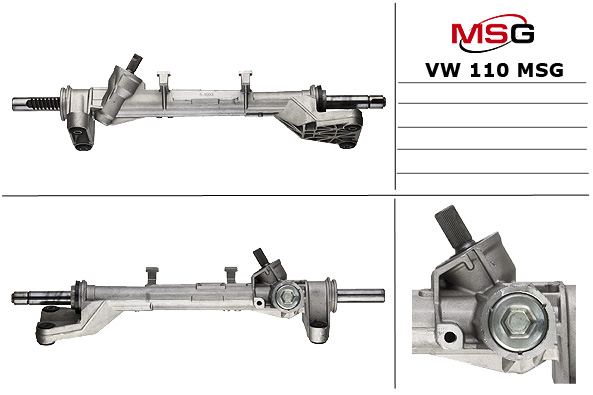 MSG - VW 110 - Рулевой механизм