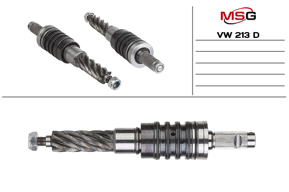 MSG - VW213D - Распределитель рейки VW Transporter 1991-2003 MSG - VW213D - Распределитель рейки VW Transporter 1991-2003