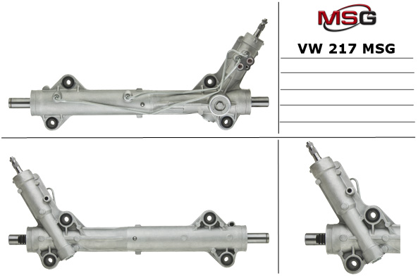 MSG - VW 217 - Рулевой механизм