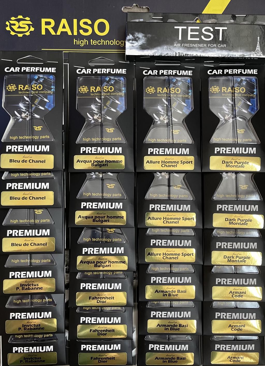 RAISO - FLAROM - Ароматизатор "RAISO" на скло 10 мл