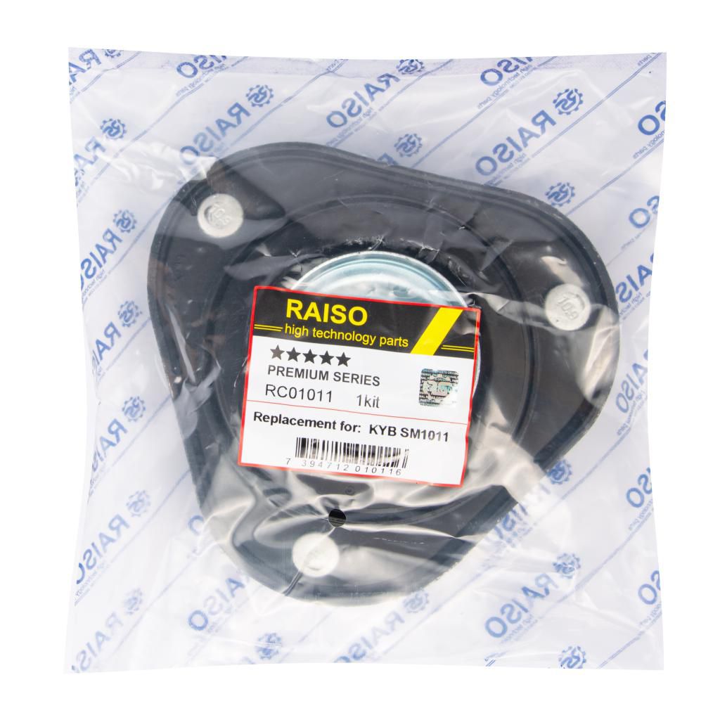 RAISO - RC01011 - Опорна подушка з підшипником передня ліва/права Toyota Avensis, Verso 08-18