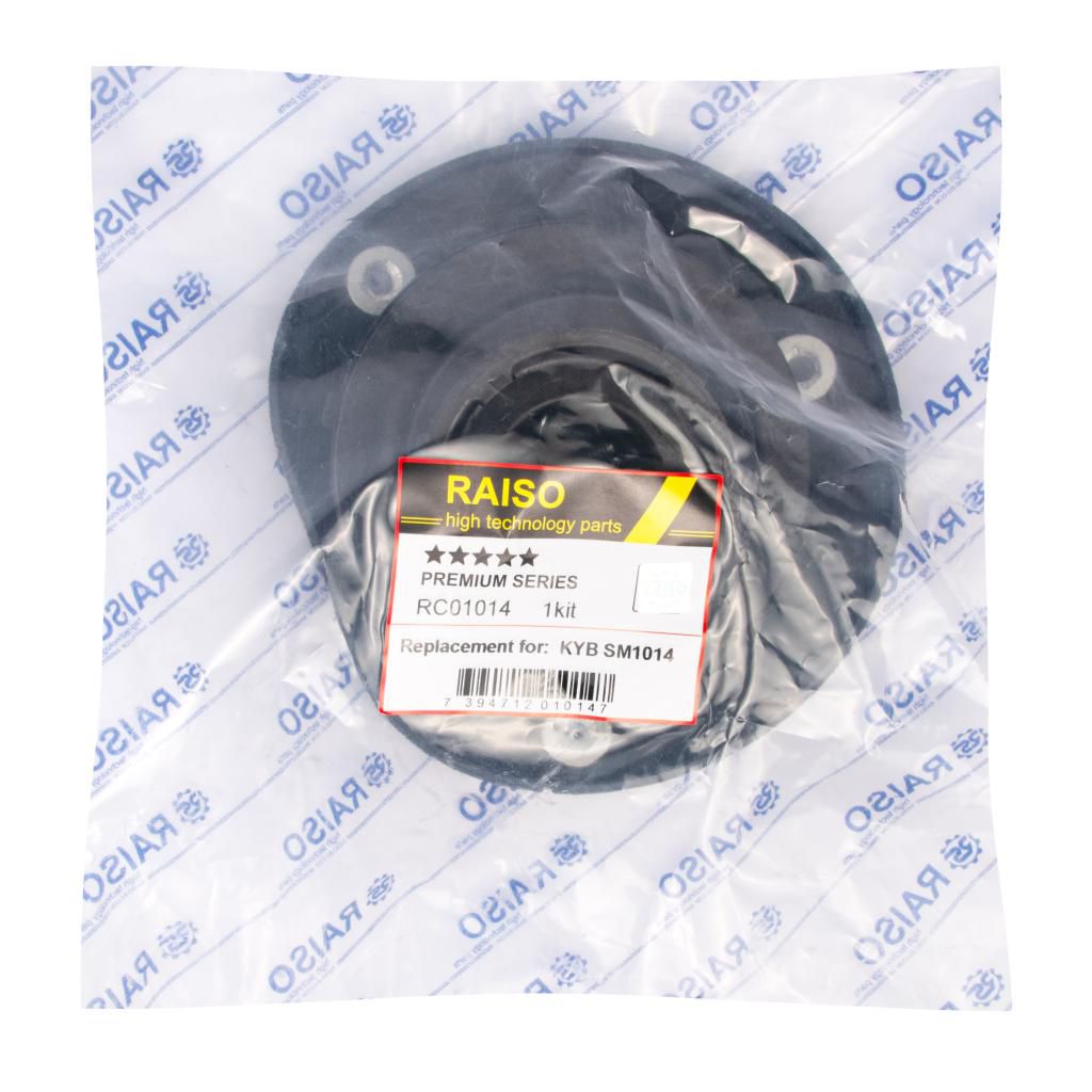 RAISO - RC01014 - К-кт опора + підшипник перед. Ford Mondeo 07-