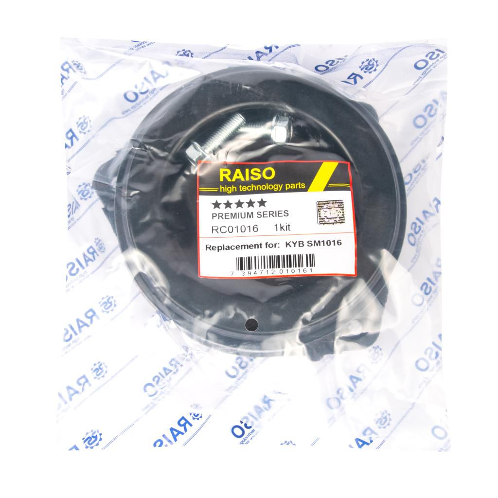 RAISO - RC01016 - Опора переднього амортизатора лів. Nissan Juke/Leaf/Pulsar 10- (з підш.) RAISO - RC01016 - Опора переднього амортизатора лів. Nissan Juke/Leaf/Pulsar 10- (з підш.)