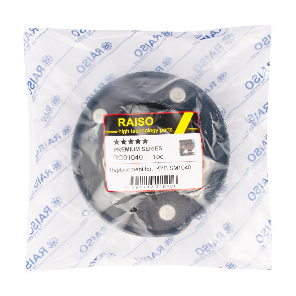 RAISO - RC01040 - Опора амортизатора переднього Chrysler 300C 04-12