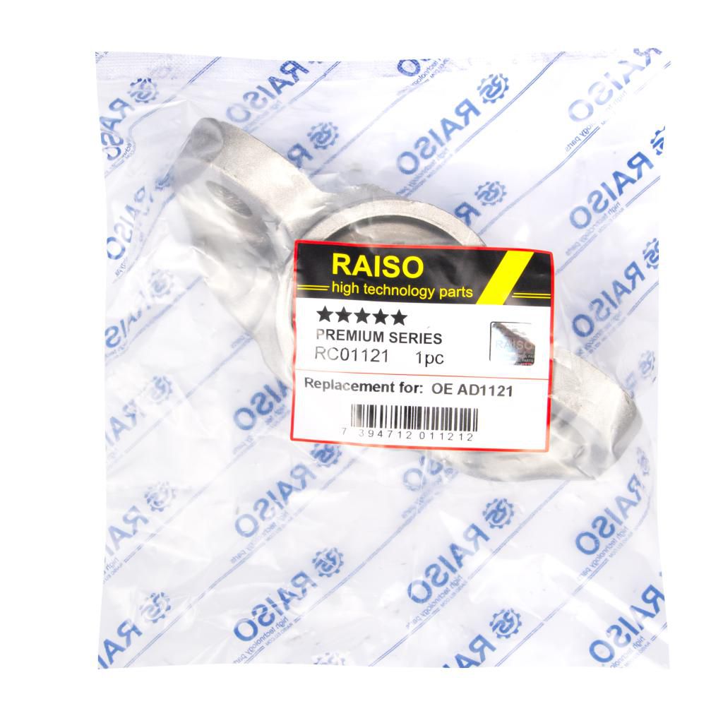 RAISO - RC01121 - Опора заднього амортизатора Ford Mondeo 14-