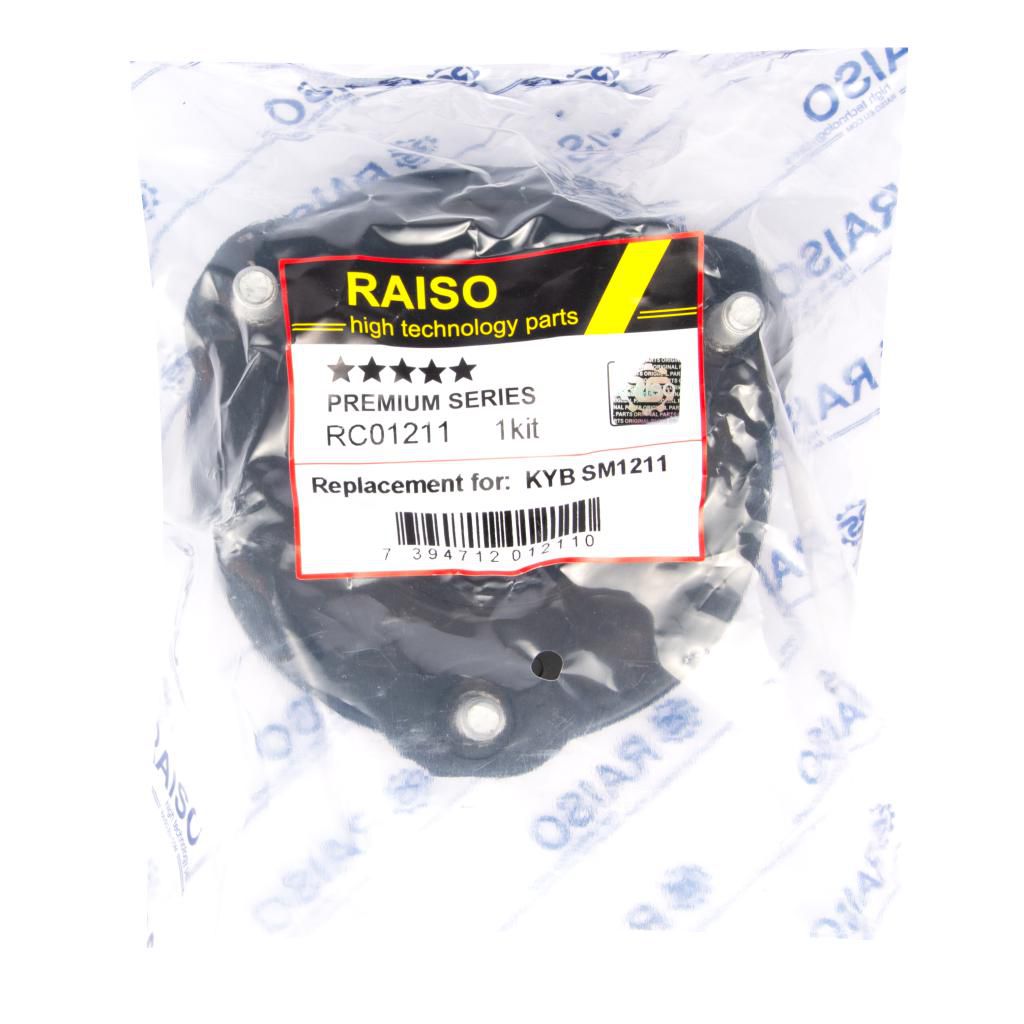 RAISO - RC01211 - Подушка опорна+підшип  перед. Ford Mondeo III 11.00-