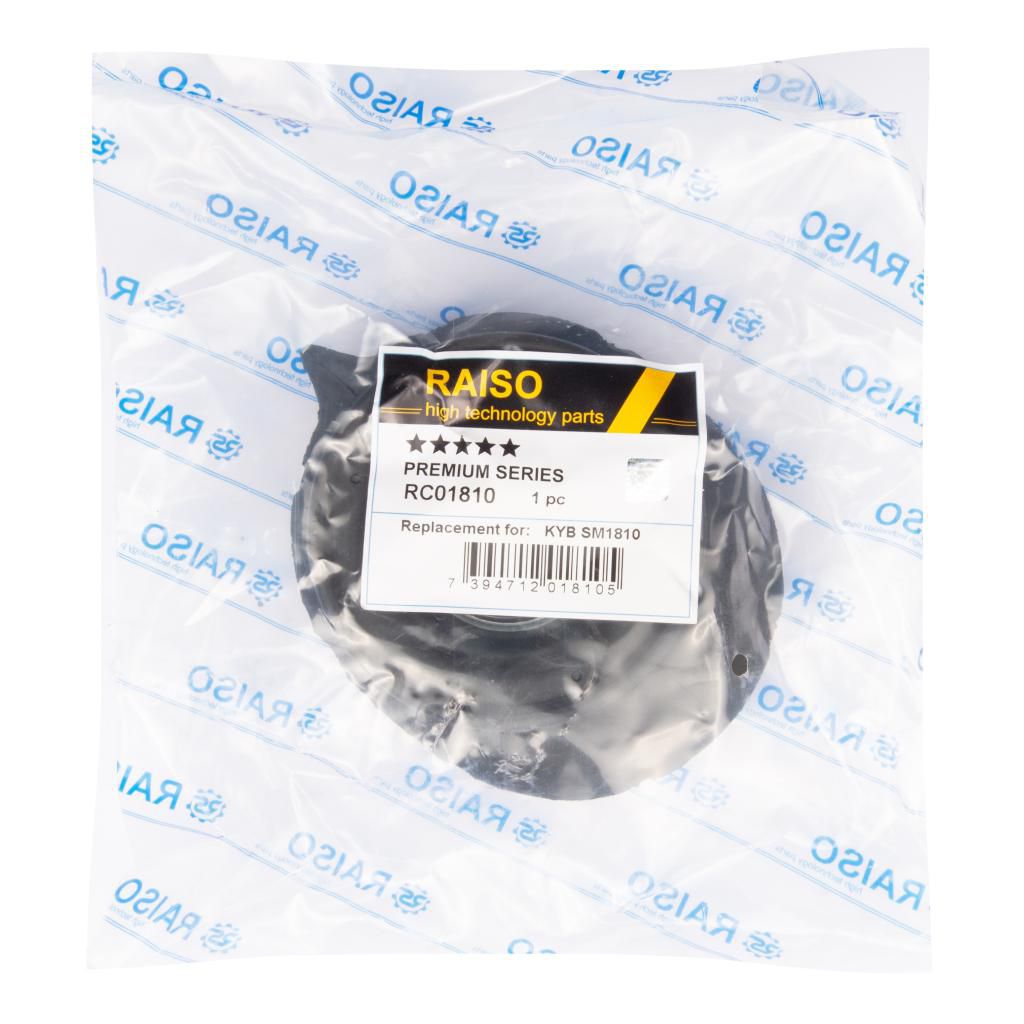 RAISO - RC01810 - Опора амортизатора переднього Fiat Punto/Panda/500 99-  (з підш.)