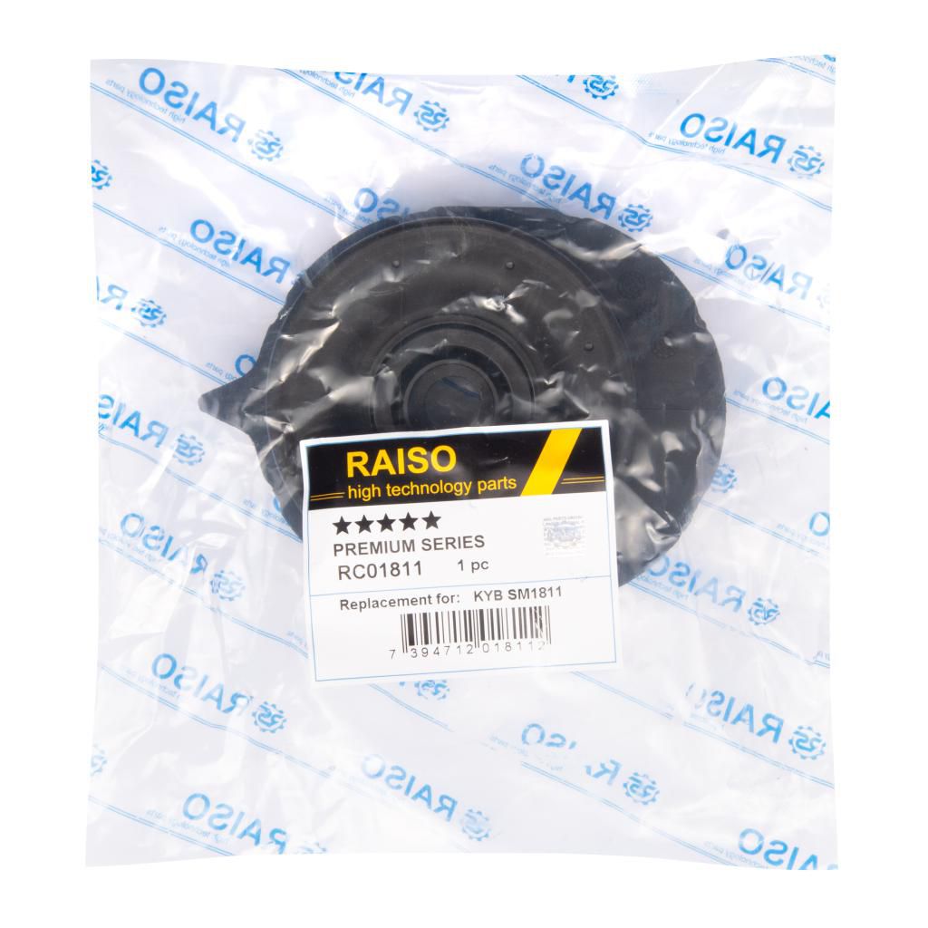 RAISO - RC01811 - Опора амортизатора переднього Fiat Punto/Panda 07-  (з підш.)