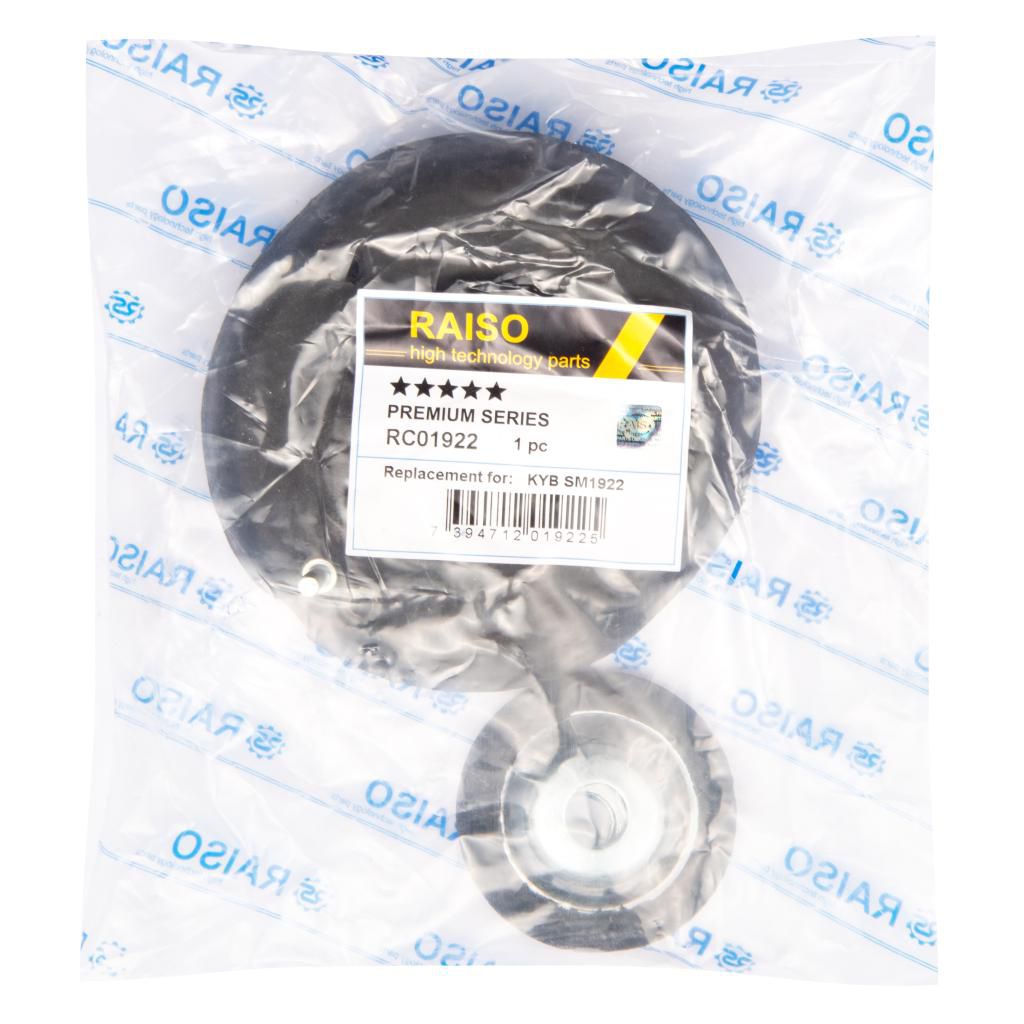 RAISO - RC01922 - К-кт подушка+підш. ам-тора перед. Citroen C3 02- RAISO - RC01922 - К-кт подушка+підш. ам-тора перед. Citroen C3 02-