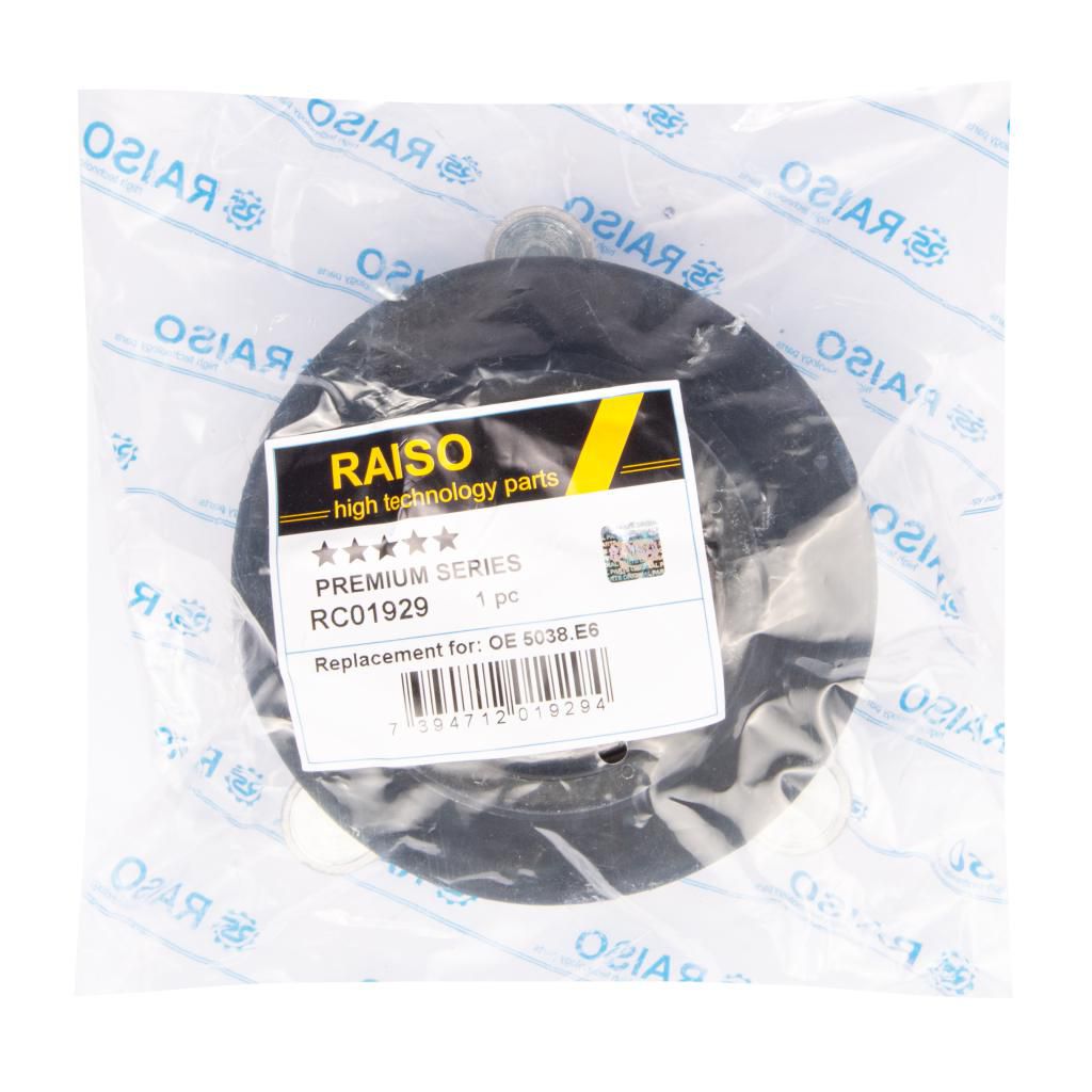 RAISO - RC01929 - Подушка аморт.+підшипн. Peugeot 407 1.8 16V 2.0 16V 1.6 HDI/110 2.0 HDI/136 04- (16) RAISO - RC01929 - Подушка аморт.+підшипн. Peugeot 407 1.8 16V 2.0 16V 1.6 HDI/110 2.0 HDI/136 04- (16)