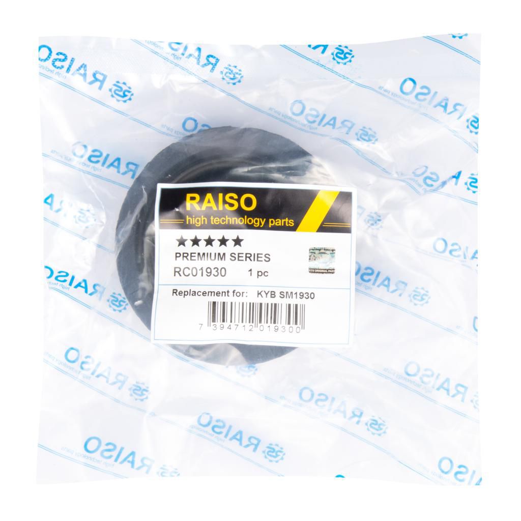 RAISO - RC01930 - Опорна подушка + підшипник перед, амортизатора Toyota Aygo 05- / Citroen C1 05- / Peugeot 107 05- RAISO - RC01930 - Опорна подушка + підшипник перед, амортизатора Toyota Aygo 05- / Citroen C1 05- / Peugeot 107 05-