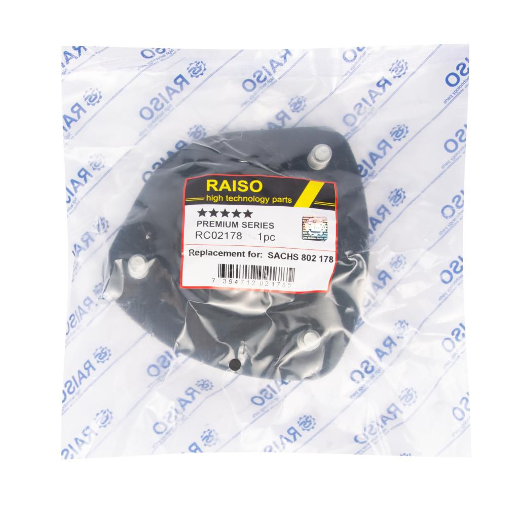 RAISO - RC02178 - Подушка аморт.зад. BMW X5 (E53) 3.0 i,4.4 i,4.6 is