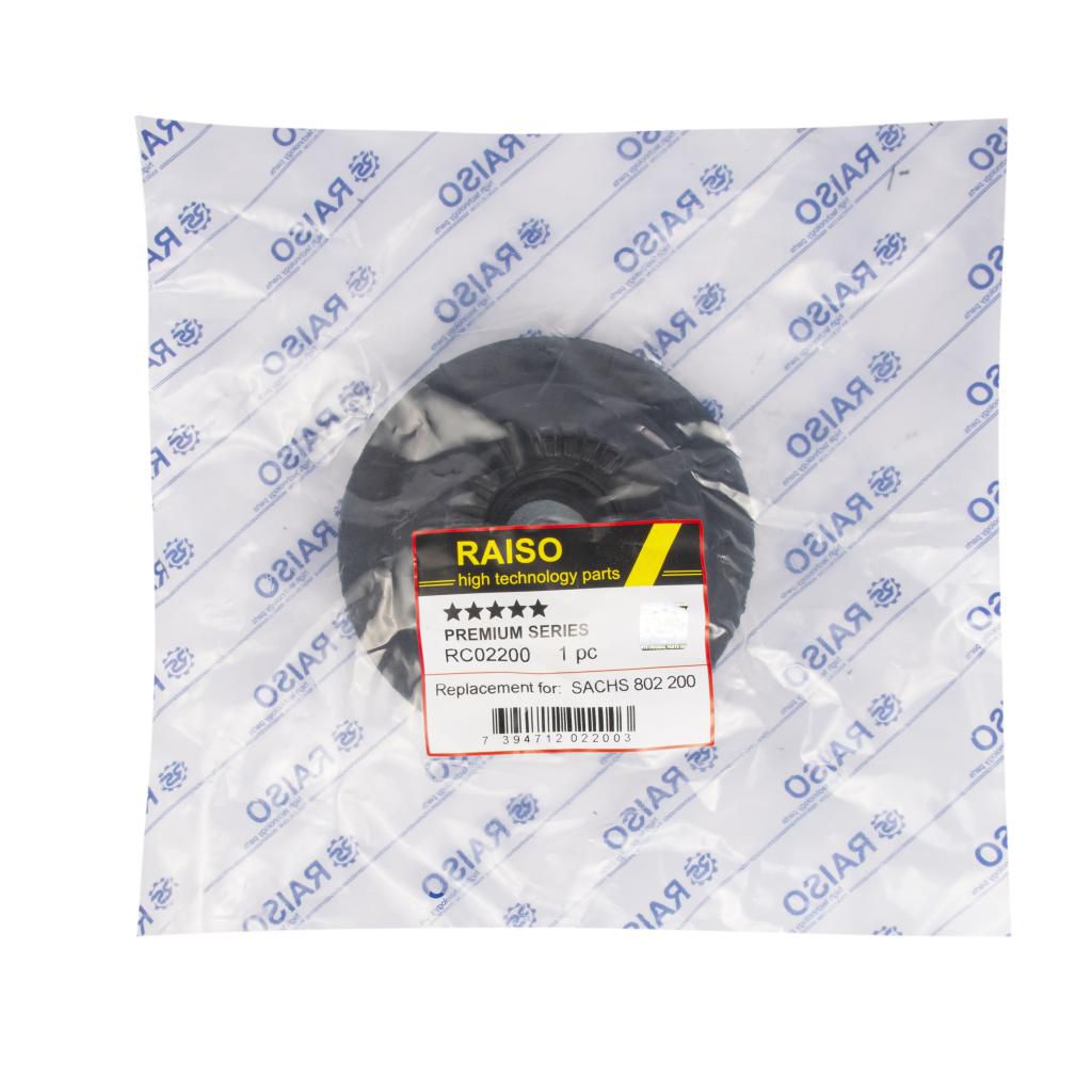 RAISO - RC02200 - Опорна подушка перед.амортизатора Audi A4 00- RAISO - RC02200 - Опорна подушка перед.амортизатора Audi A4 00-