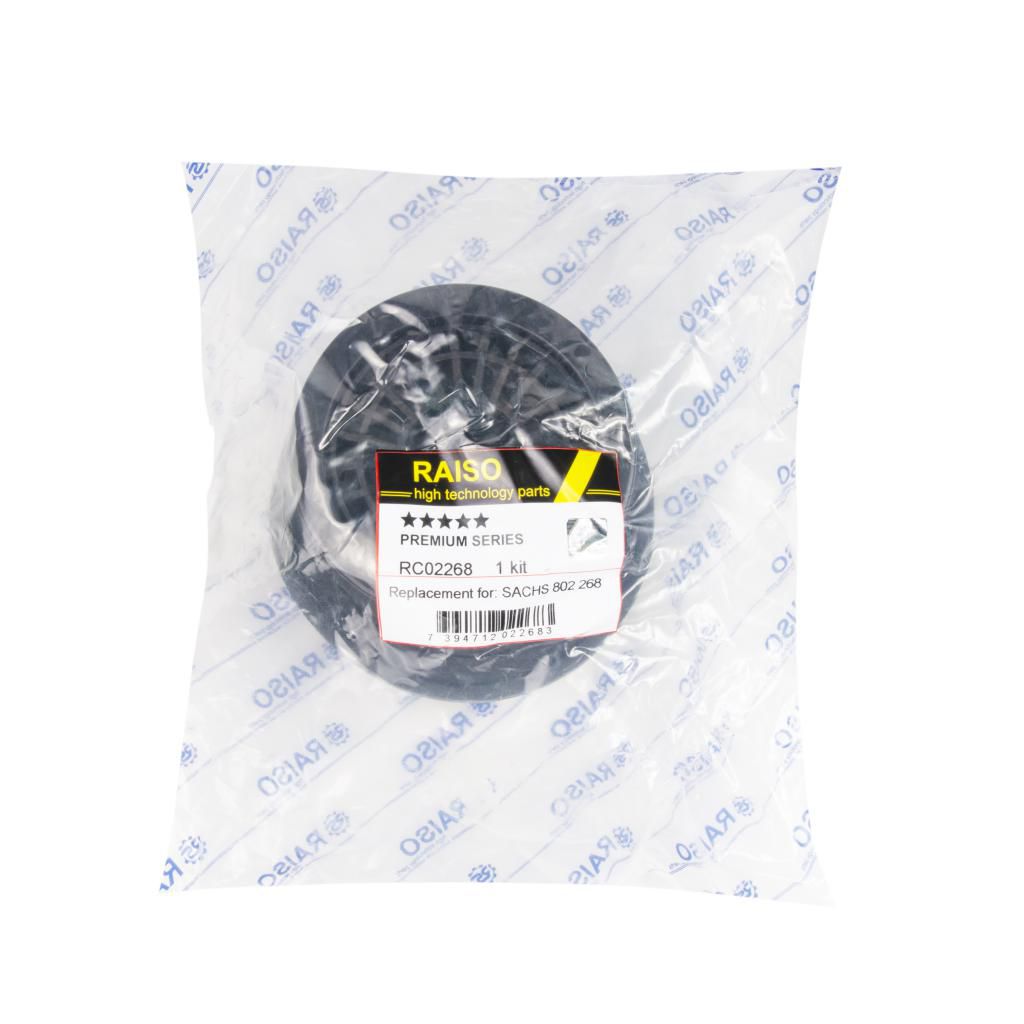 RAISO - RC02268 - К-кт опора ам-тора перед. з підш. DB W638 (Vito) 02.96- RAISO - RC02268 - К-кт опора ам-тора перед. з підш. DB W638 (Vito) 02.96-