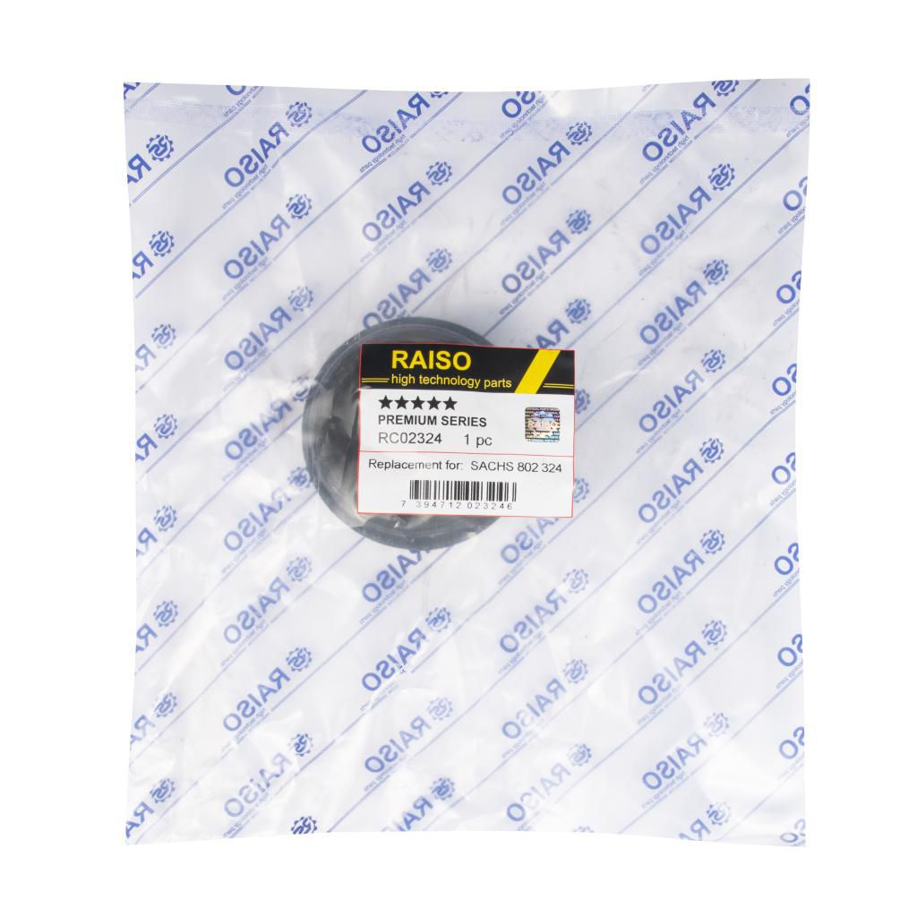 RAISO - RC02324 - Опорна подушка ниж. ам-тора перед. DB Sprinter 2.1-2.9 02.95-05.05 RAISO - RC02324 - Опорна подушка ниж. ам-тора перед. DB Sprinter 2.1-2.9 02.95-05.05