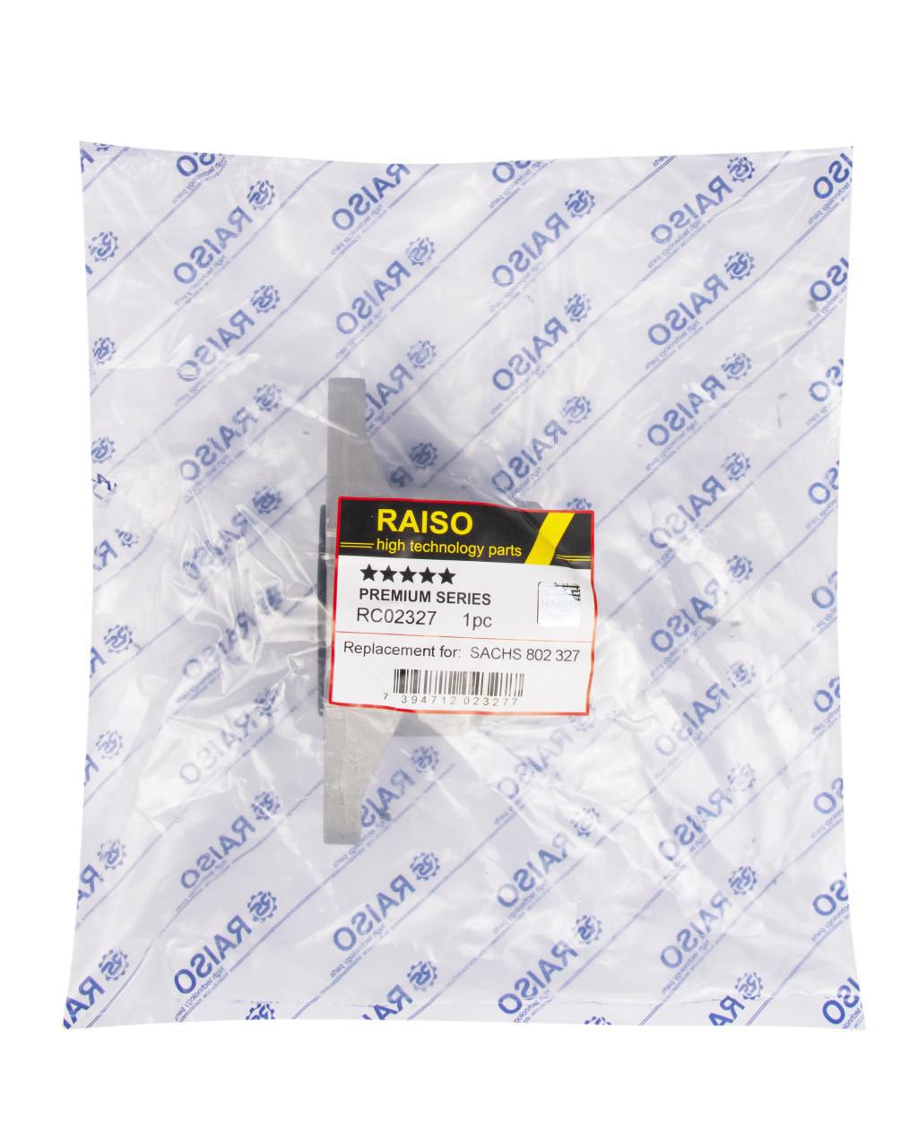 RAISO - RC02327 - Подушка аморт.зад. Audi A6 05.04-