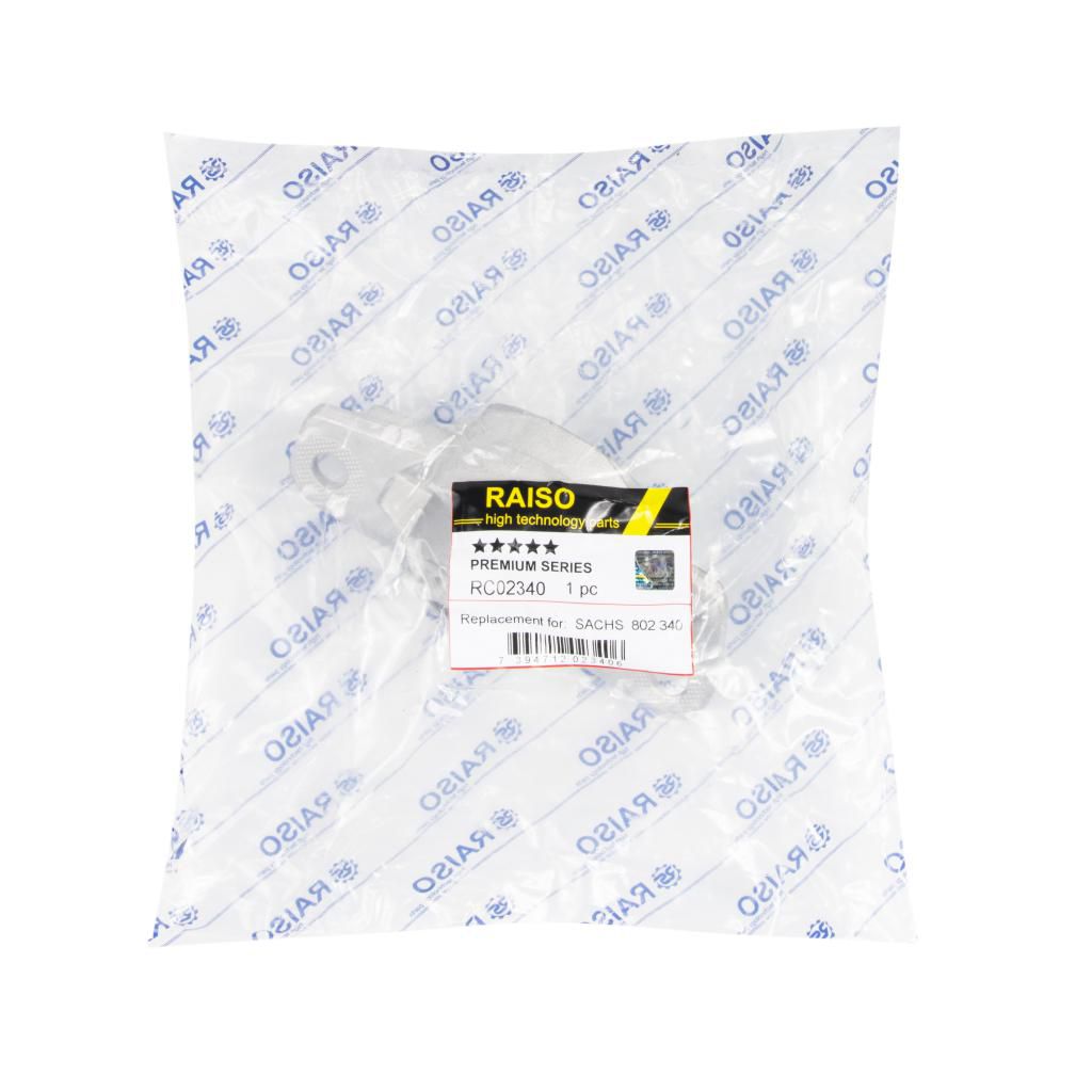 RAISO - RC02340 - Опора амортизатора заднього Golf V, VI (кругла) RAISO - RC02340 - Опора амортизатора заднього Golf V, VI (кругла)