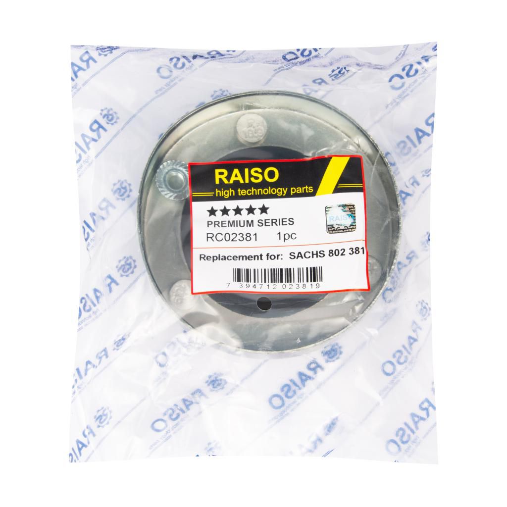 RAISO - RC02381 - Подушка опорна ам-тора зад. Bmw E34 520-540 88-97