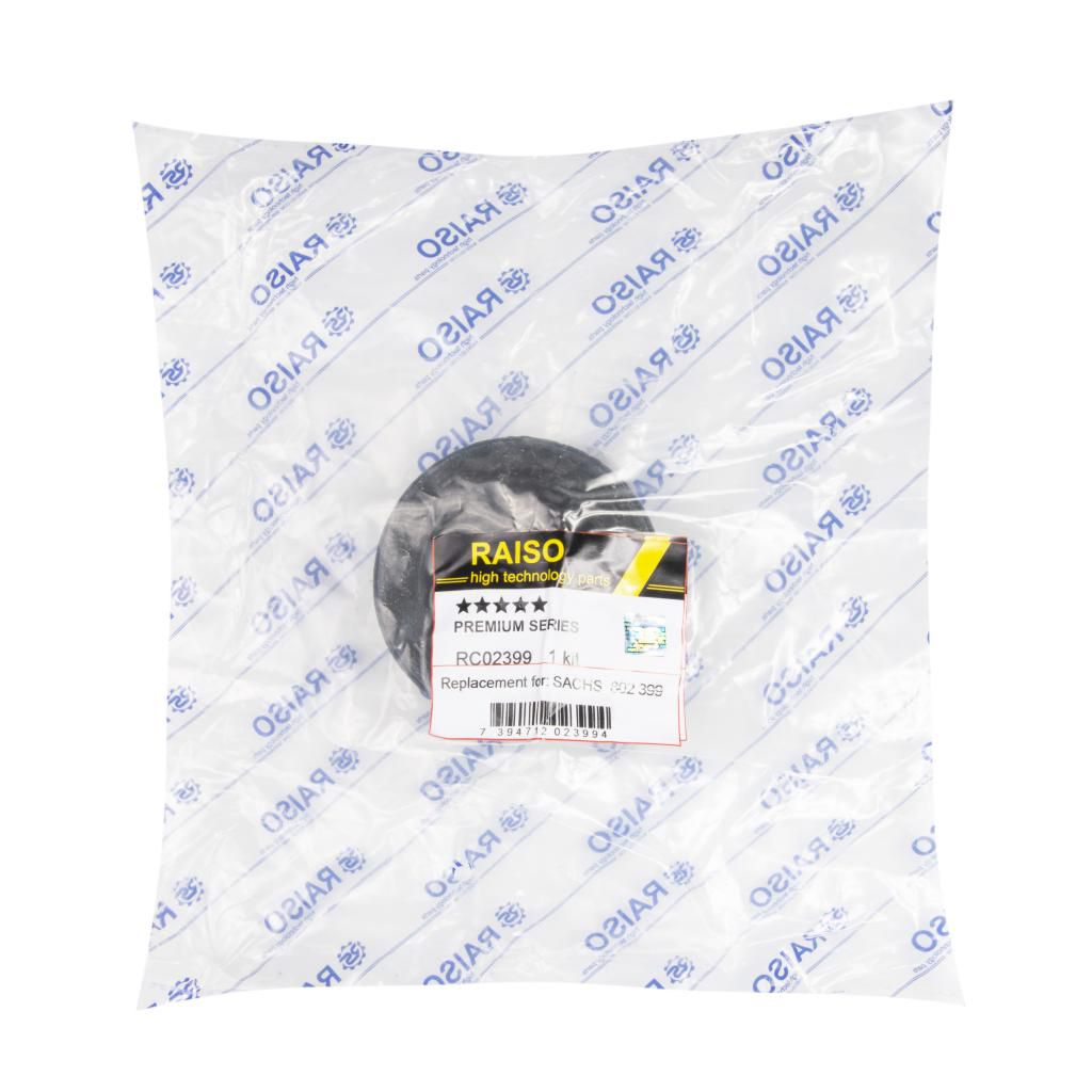 RAISO - RC02399 - Опора амортизатора переднього Chevrolet Aveo 05-/Daewoo Kalos 02- (з підш.) RAISO - RC02399 - Опора амортизатора переднього Chevrolet Aveo 05-/Daewoo Kalos 02- (з підш.)