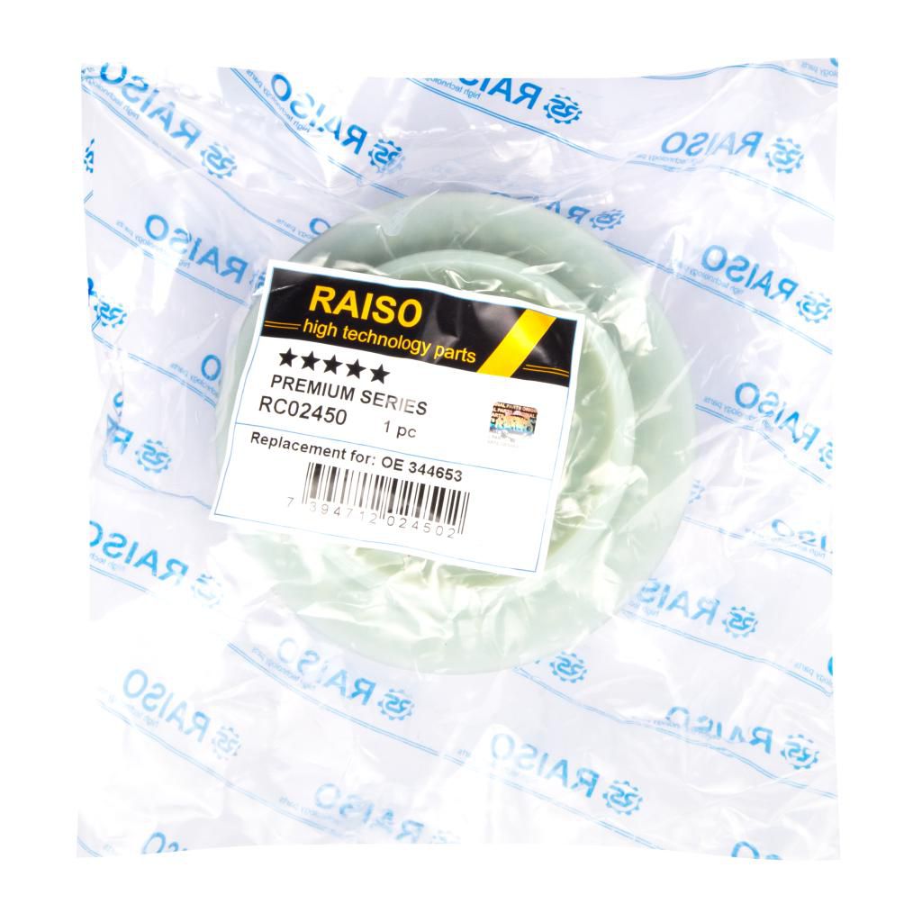 RAISO - RC02450 - К-кт опорна подушка+підш. перед амор-ра Fiat Grande Punto 1,2 05- Opel Corsa D 1,3 CDTI 06- RAISO - RC02450 - К-кт опорна подушка+підш. перед амор-ра Fiat Grande Punto 1,2 05- Opel Corsa D 1,3 CDTI 06-