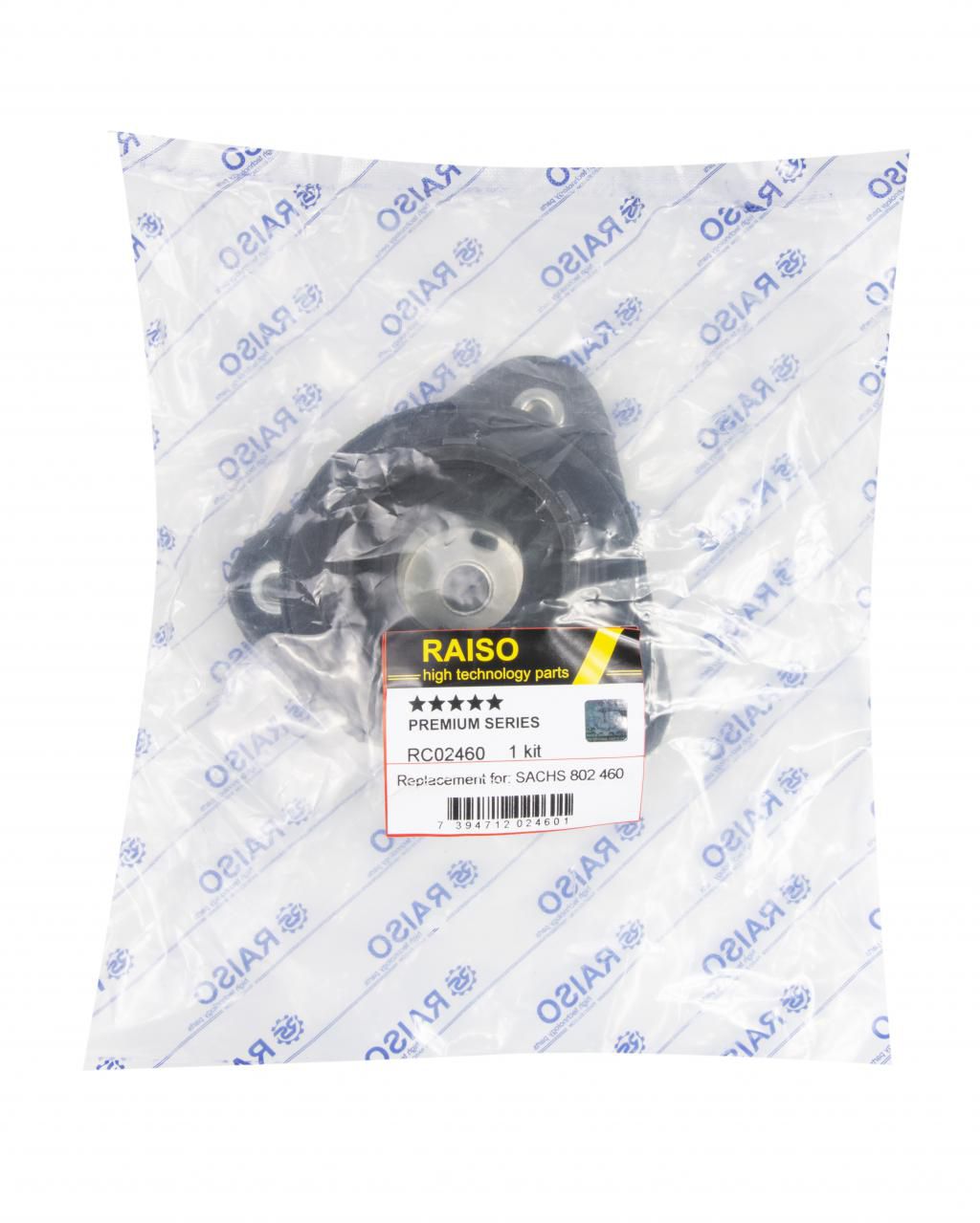 RAISO - RC02460 - Опора амортизатора переднього Focus 04-/Mazda 3 04-/Volvo S40 04- (з підш.) RAISO - RC02460 - Опора амортизатора переднього Focus 04-/Mazda 3 04-/Volvo S40 04- (з підш.)