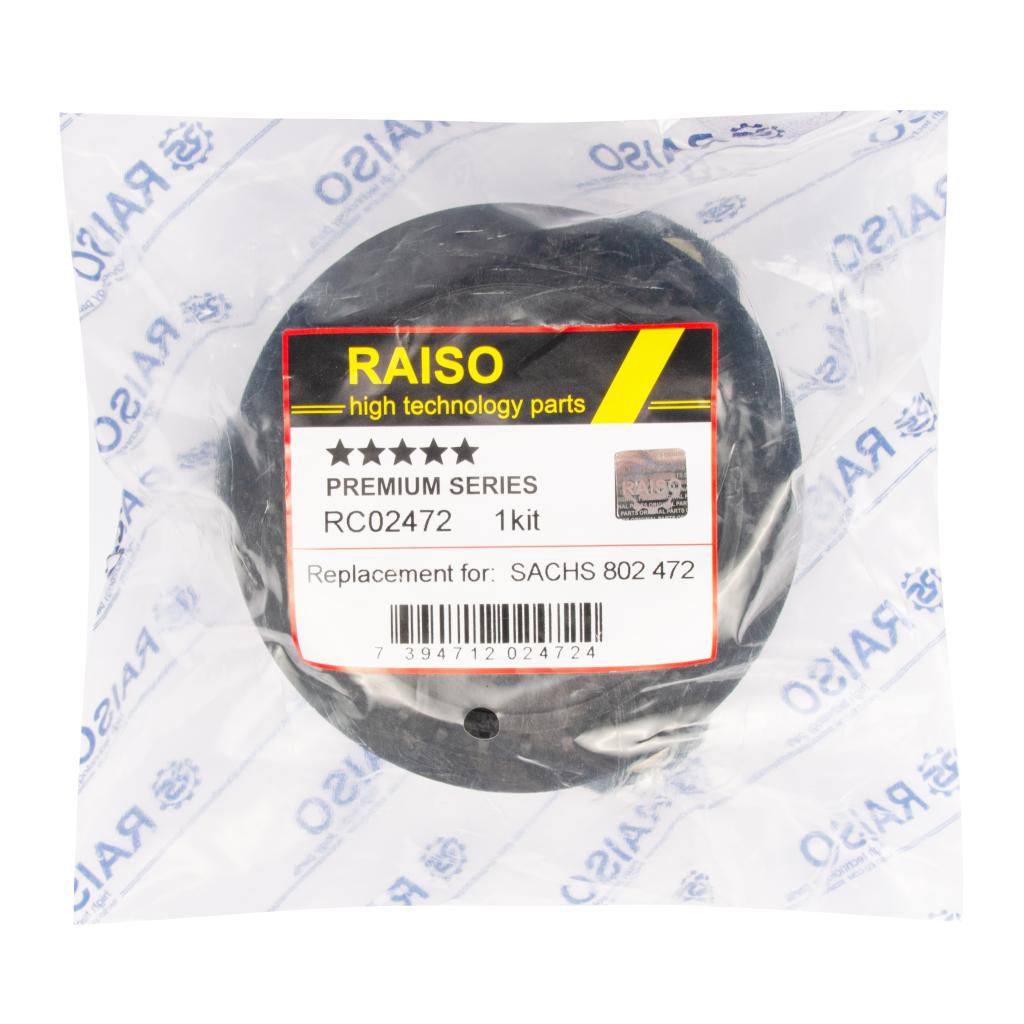 RAISO - RC02472 - К-кт опорна подушка+підшипник перед. Ford Fiesta 1.0-2.0 02- RAISO - RC02472 - К-кт опорна подушка+підшипник перед. Ford Fiesta 1.0-2.0 02-