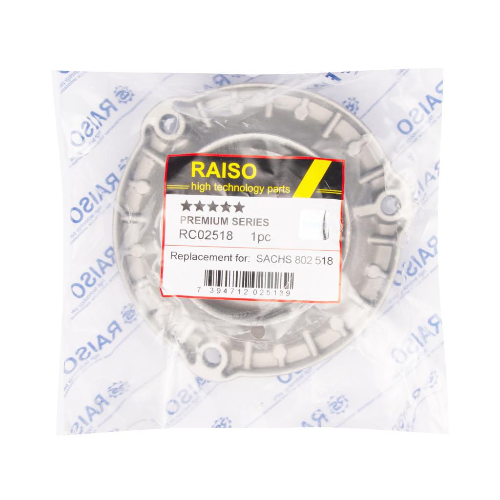 RAISO - RC02518 - Опорна подушка ам-тора перед.  BMW  5 F10/F18