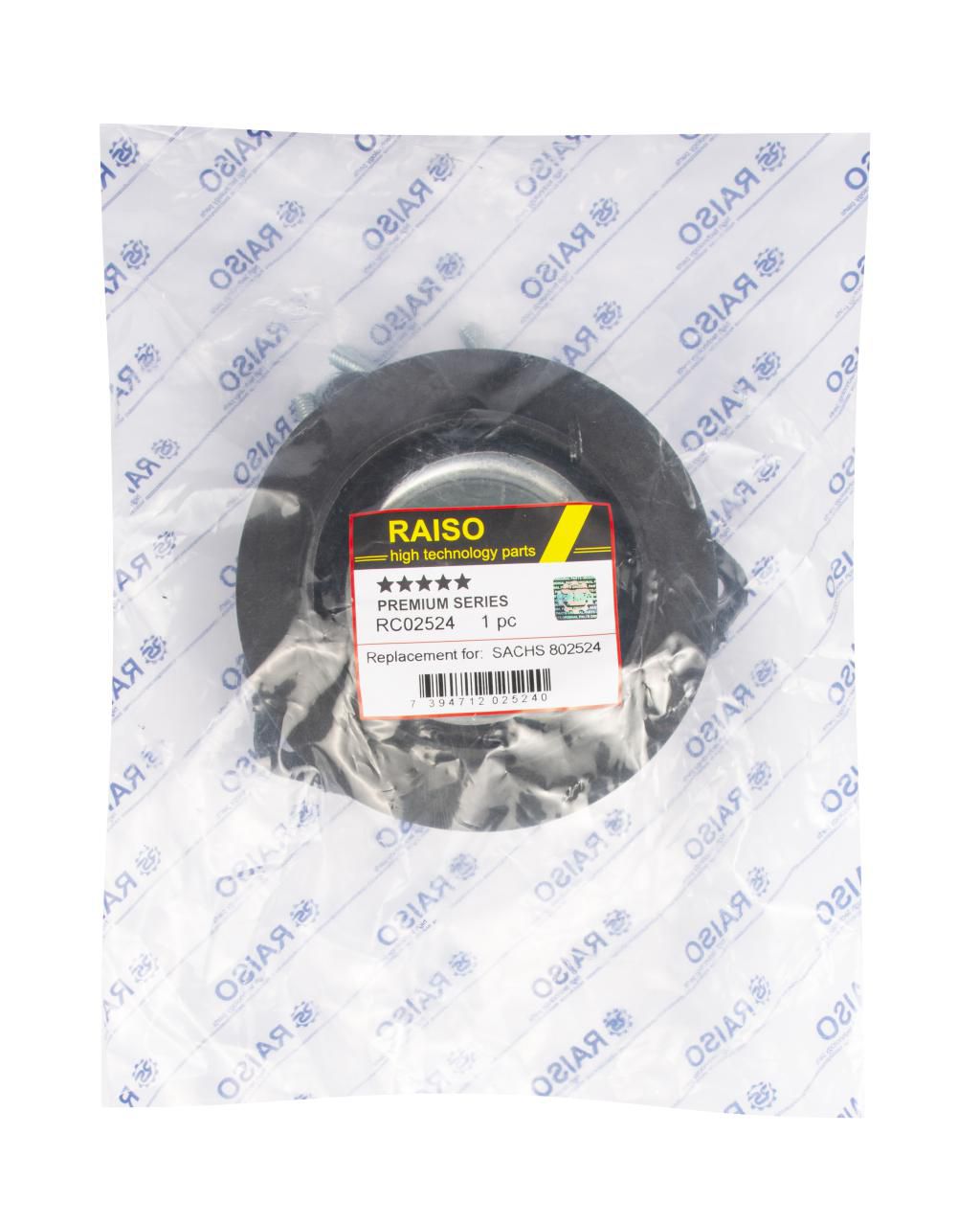 RAISO - RC02524 - Опора амортизатора переднього пр. Koleos/Qashqai /X-Trail II 07- (з підш.)