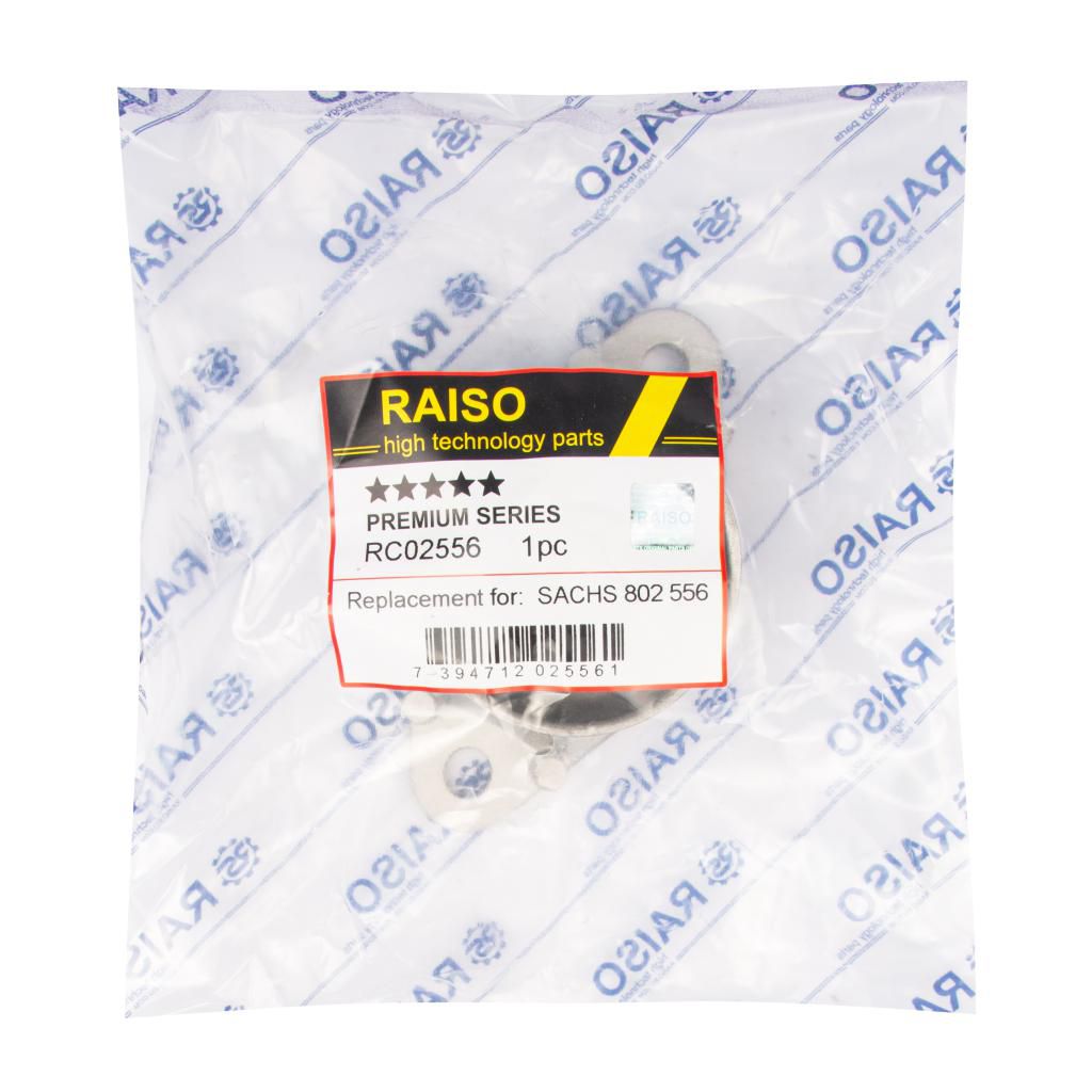 RAISO - RC02556 - Подушка опорна задня Ford Fiesta VI 08-