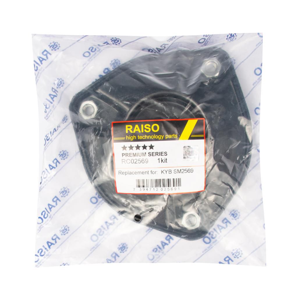 RAISO - RC02569 - Опора +підшипник передн.амортизатора MB V (W447) 14-/Viano 03-/Vito 03-