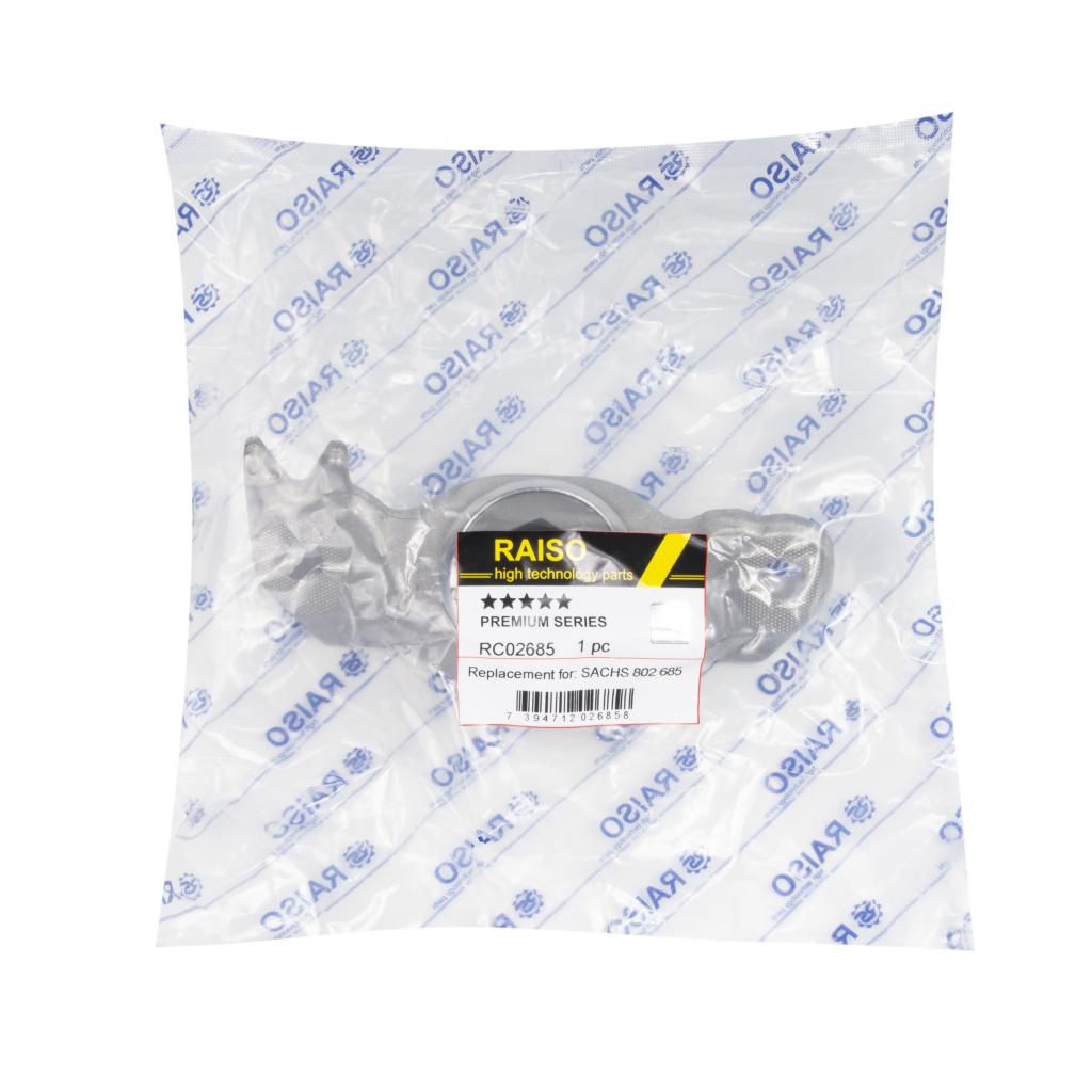 RAISO - RC02685 - Подушка ліва опорна ам-тора заднього Opel Insignia 08- RAISO - RC02685 - Подушка ліва опорна ам-тора заднього Opel Insignia 08-