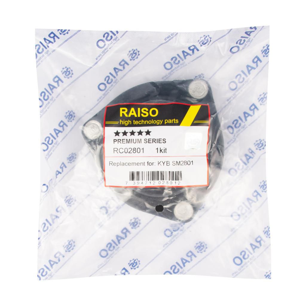 RAISO - RC02801 - Подушка опорна+підшипник ам-тора перед. Nissan Almera 1.5-2.2DCI 00- RAISO - RC02801 - Подушка опорна+підшипник ам-тора перед. Nissan Almera 1.5-2.2DCI 00-