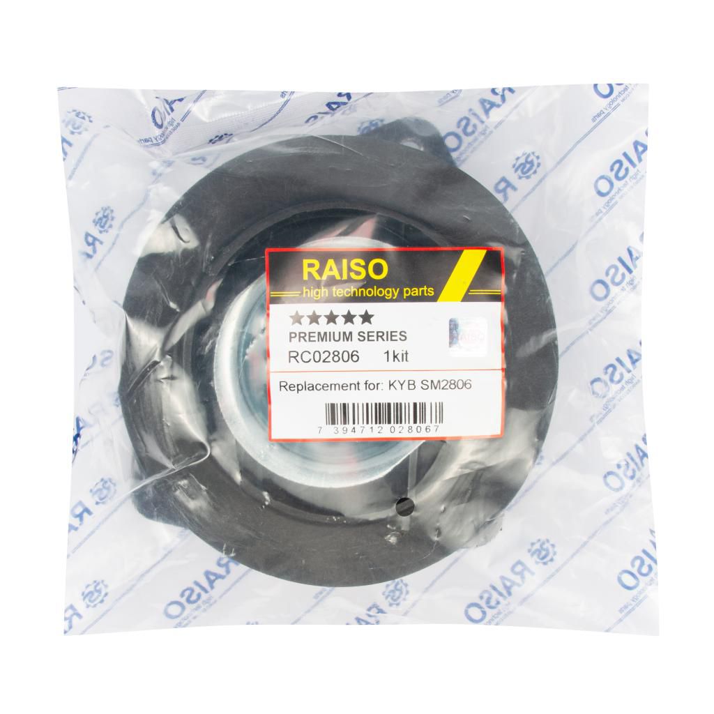 RAISO - RC02806 - Опора амортизатора переднього пр. Nissan Note/NV200 06- (з підш.) RAISO - RC02806 - Опора амортизатора переднього пр. Nissan Note/NV200 06- (з підш.)