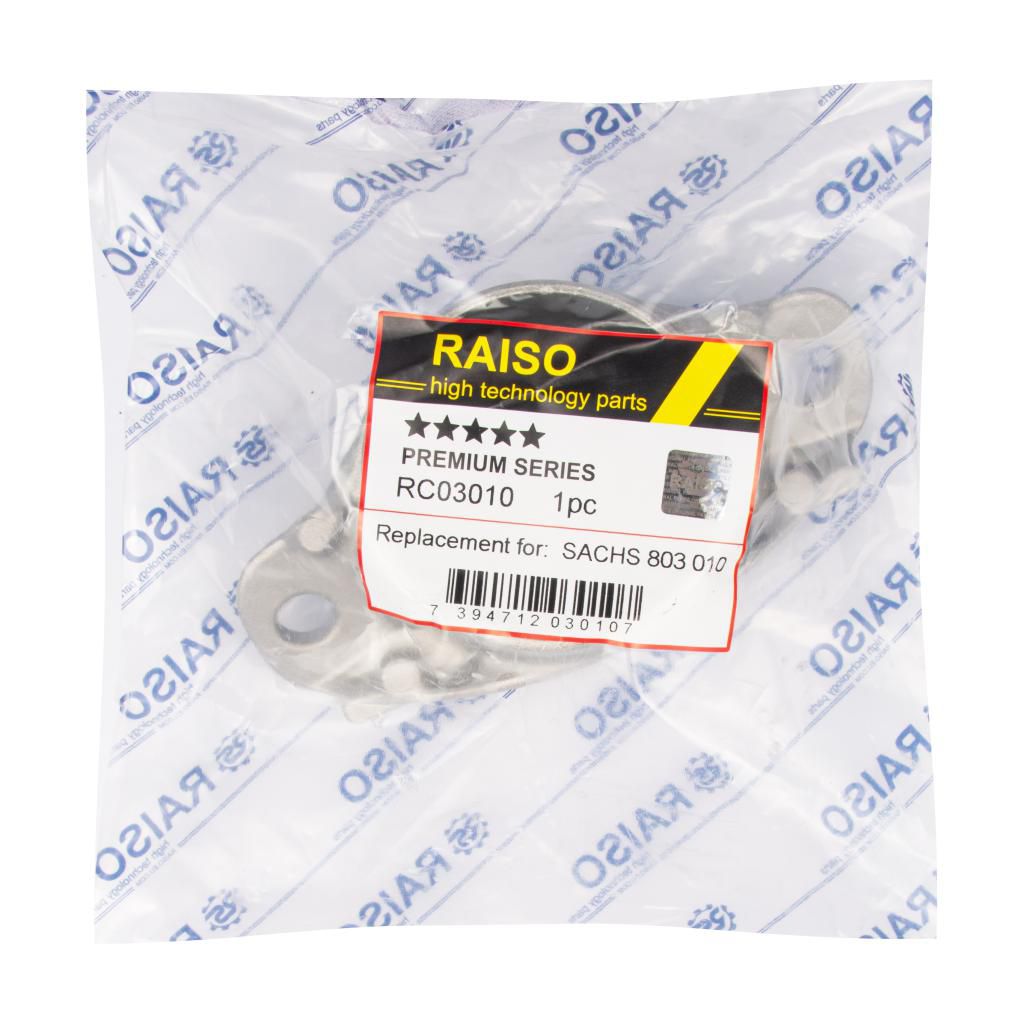 RAISO - RC03010 - Опора задн. амортизатора Skoda Karoq 17-/Octavia III 12-/VW Golf VII/VIII/Passat B8 