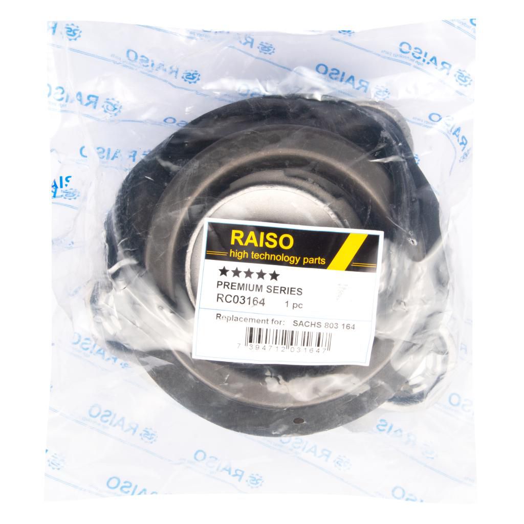 RAISO - RC03164 - Опора переднього амортизатора прав. Jumper/Ducato/Boxer 09-  (з підш.) RAISO - RC03164 - Опора переднього амортизатора прав. Jumper/Ducato/Boxer 09-  (з підш.)