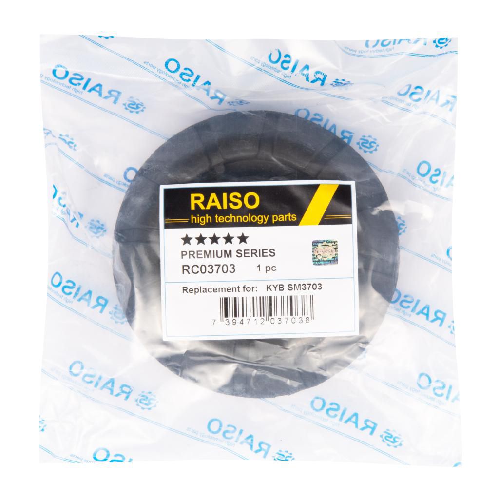 RAISO - RC03703 - К-кт опора+підшипник передн.амортизатора Suzuki Splash 08- /Swift III 05-