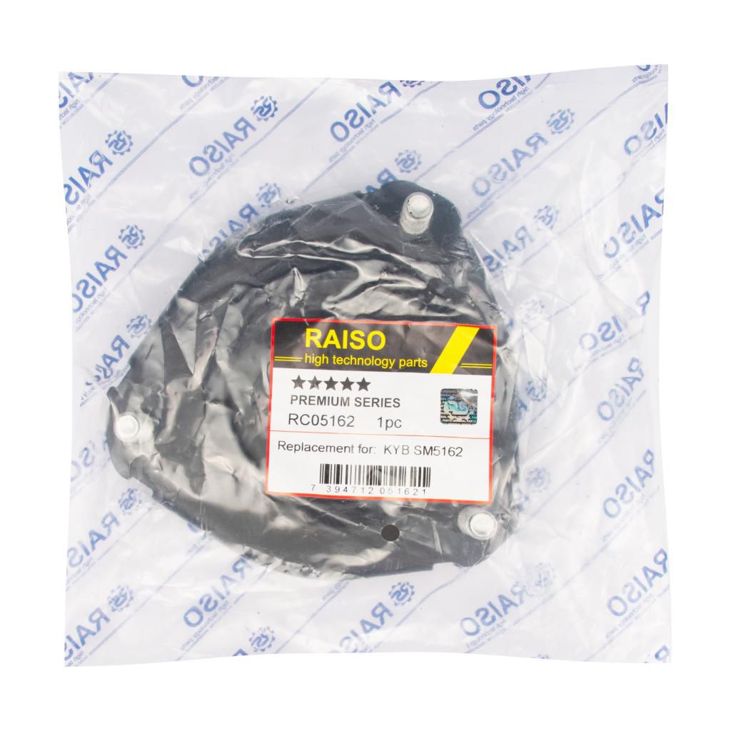 RAISO - RC05162 - Подушка опорна ам-тора перед. Toyota Rav 4 2.0 94-05 RAISO - RC05162 - Подушка опорна ам-тора перед. Toyota Rav 4 2.0 94-05