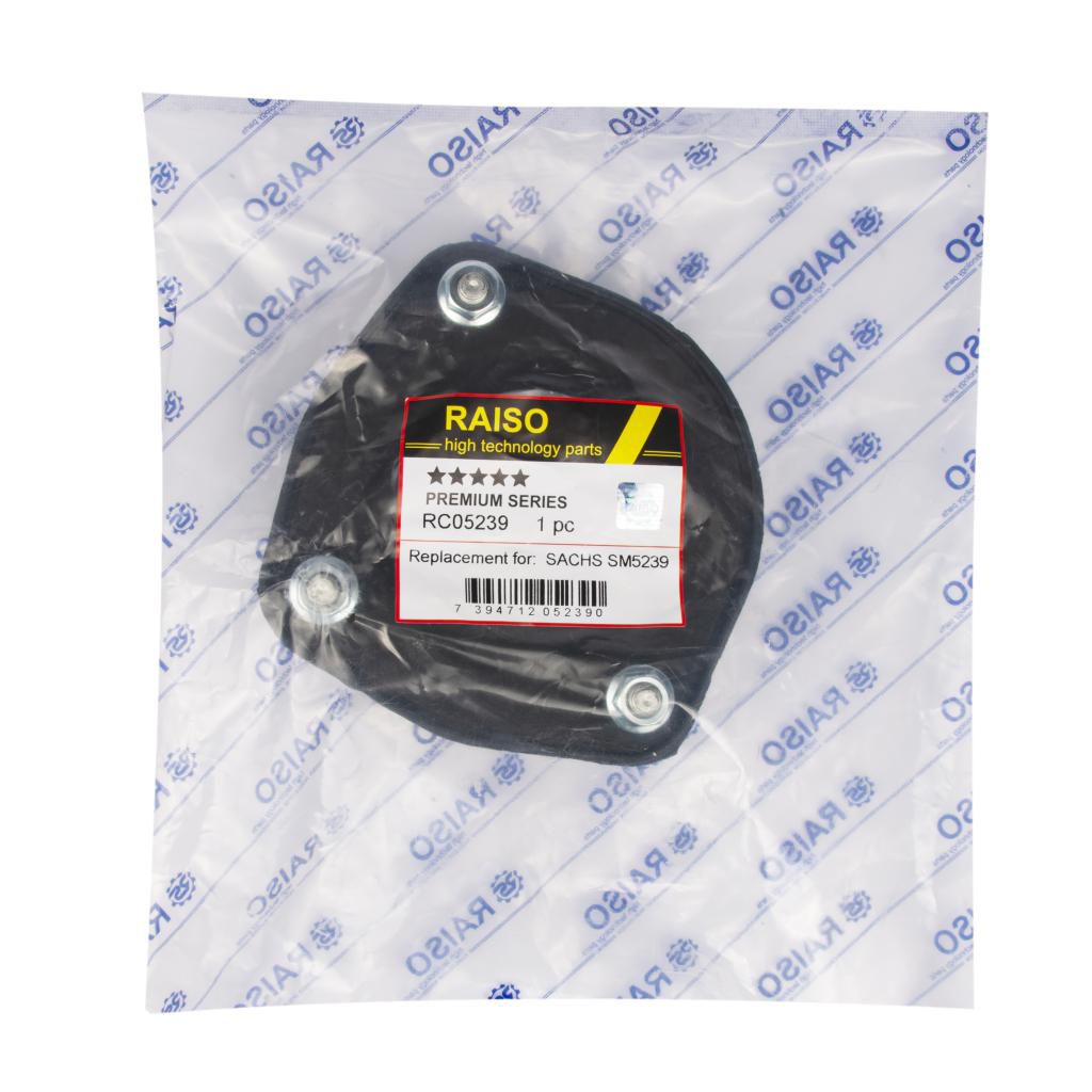 RAISO - RC05239 - Опорна подушка зад. ліва Hyundai Tucson 04- ,Elantra 01- /Kia Sportage 04-