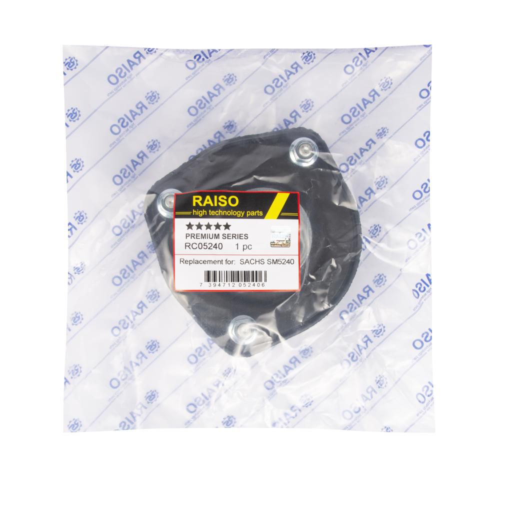 RAISO - RC05240 - Опорна подушка зад. права  Hyundai Tucson 04- ,Elantra 01- /Kia Sportage 04-