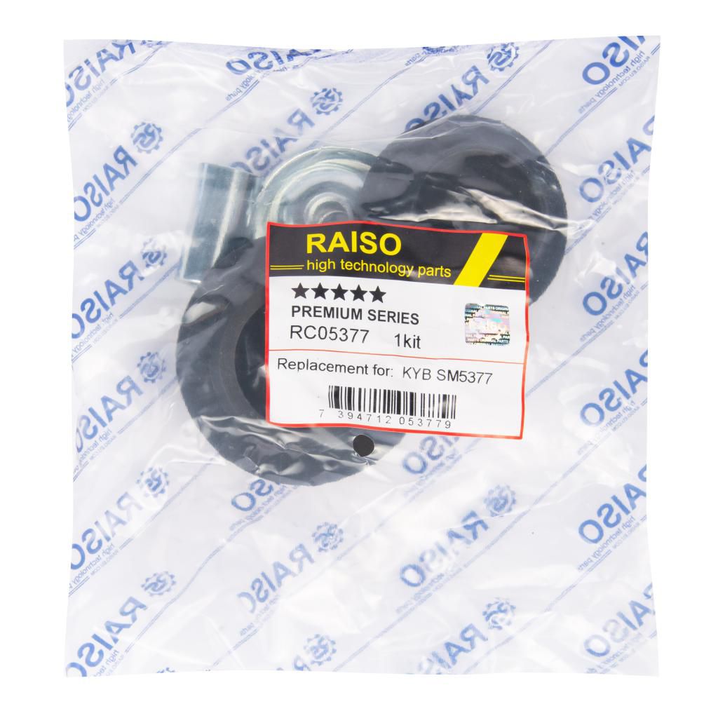 RAISO - RC05377 - Подушка опорна+підшипник ам-тора зад. Audi A4 95-00 RAISO - RC05377 - Подушка опорна+підшипник ам-тора зад. Audi A4 95-00