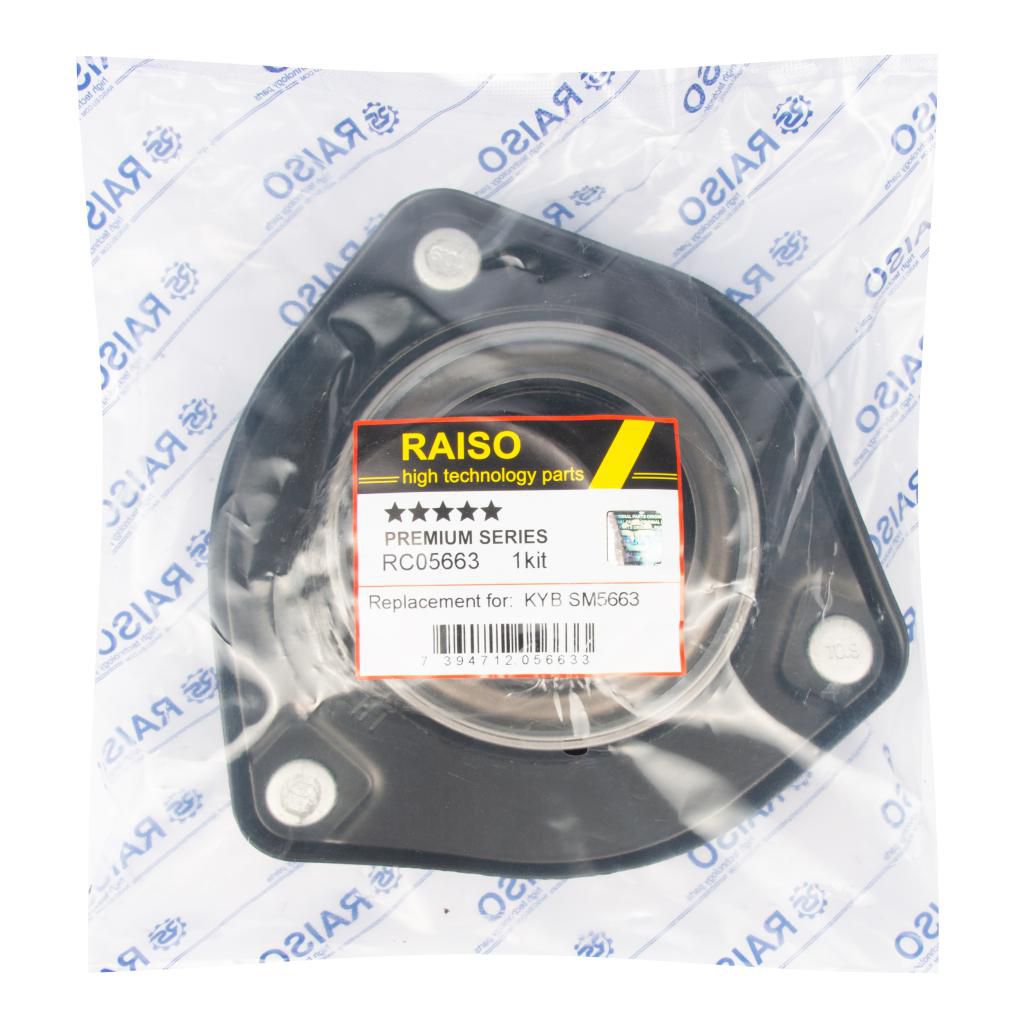 RAISO - RC05663 - К-кт опора+підшипник ліва передн.амортизатора Kia Carens/Magentis 1.6-2.7 05-