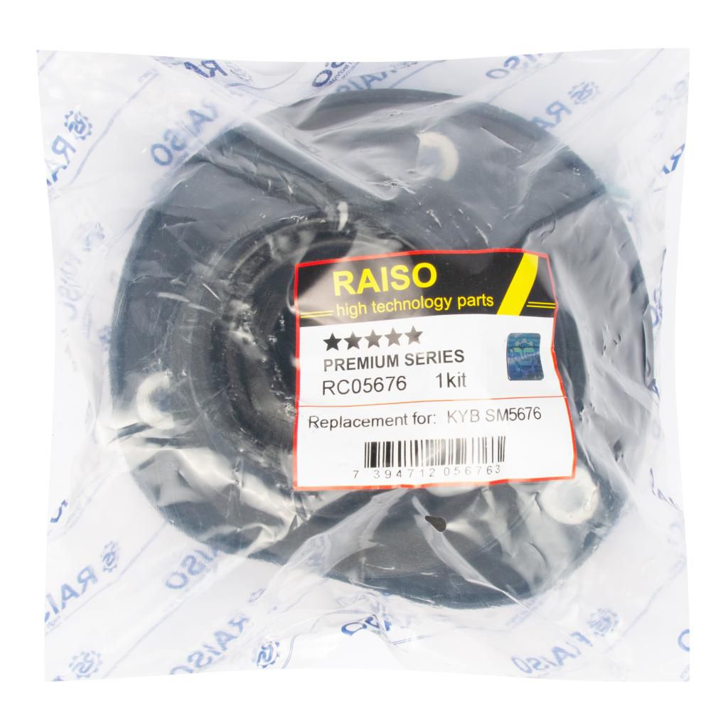RAISO - RC05676 - К-кт опора + підшипник перед. амортизатора Ford Galaxy/Mondeo/S-max 1.6-2.5 06-  Volvo S60II/S80II/V60/V70III/XC60/XC70II 06-