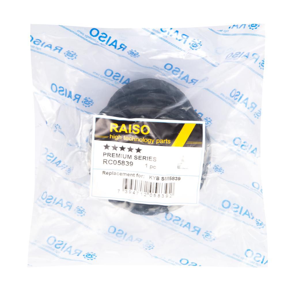 RAISO - RC05839 - Опора амортизатора переднього Nissan Micra IV/Note 10- (з підш.)